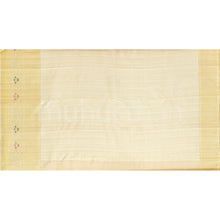 Load image into Gallery viewer, Kanjivaram Golden Mustard Silk Saree with Tussar White