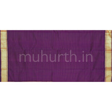 Load image into Gallery viewer, Dark Magenta Pure Kanjivaram Silk Saree
