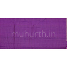 Load image into Gallery viewer, Light Pink Pure Kanjivaram Silk Saree