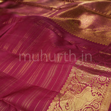 Load image into Gallery viewer, Dark Magenta Pure Kanjivaram Silk Saree