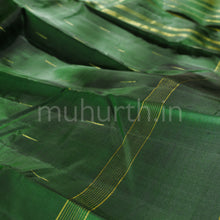 Load image into Gallery viewer, Dark Green Pure Zari Kanjivaram Silk Saree