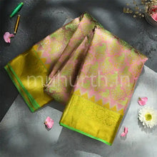 Load image into Gallery viewer, Kanjivaram Peach Silk Saree with Rexona Green