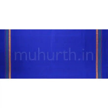 Load image into Gallery viewer, Kanjivaram Violet Vari Kattam Silk Saree