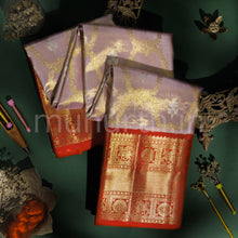 Load image into Gallery viewer, Pink Tissue Kanjivaram Silk Saree with Bright Red