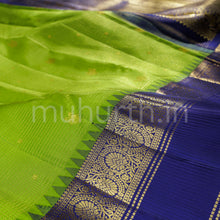 Load image into Gallery viewer, Alli Pure Kanjivaram Silk Saree with Vijaya