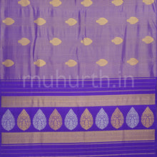 Load image into Gallery viewer, Violet Pure Kanjivaram Silk Saree