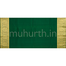 Load image into Gallery viewer, Golden Mustard Pure Kanjivaram Silk Saree with Green