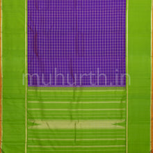 Load image into Gallery viewer, Brinjal Purple Pure Zari Kanjivaram Silk Saree with Sampanga
