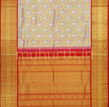 Load image into Gallery viewer, Pink Tissue Kanjivaram Silk Saree with Bright Red