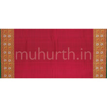 Load image into Gallery viewer, Golden Off-White Pure Kanjivaram Silk Saree with Arakku