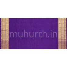 Load image into Gallery viewer, Pink Kora Kanjivaram Silk Saree with Meenakshi
