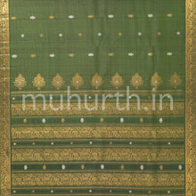 Load image into Gallery viewer, Peacock Dark Green Kanjivaram Silk Saree