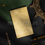 Premium Sandal Kanjivaram Silk Shirt Fabric