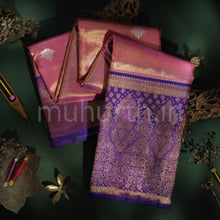 Load image into Gallery viewer, Pink Luxury Organza Tissue Kanjivaram Silk Saree with Meenakshi