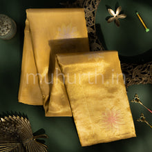 Load image into Gallery viewer, Golden Mustard Tissue Kanjivaram Silk Saree