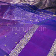 Load image into Gallery viewer, Meenakshi Vaira Oosi Pure Zari Kanjivaram Silk Saree