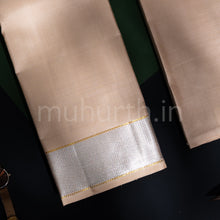 Load image into Gallery viewer, Premium Golden Brown Pure Silk Dhoti with Angavastram