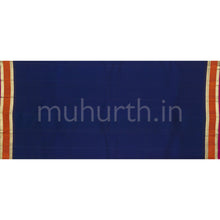 Load image into Gallery viewer, Onion Pink Pure Zari Kanjivaram Silk Saree with Vijaya