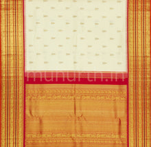 Load image into Gallery viewer, Sandal Pure Zari Kanjivaram Silk Saree with Rose Orange