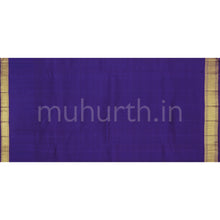 Load image into Gallery viewer, Light Pink Pure Meenakari Kanjivaram Silk Saree with Meenakshi