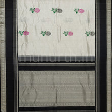 Load image into Gallery viewer, Off-White Pure Organza Kanjivaram Silk Saree with Black