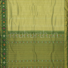 Load image into Gallery viewer, Light Elaichi Organza Tissue Kanjivaram Silk Saree with Deep Green