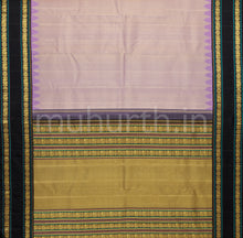 Load image into Gallery viewer, Lilac Pure Kanjivaram Silk Saree with Black