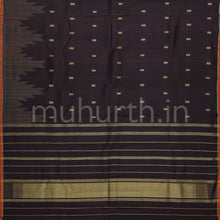 Load image into Gallery viewer, Deep Pakku Pure Zari Kanjivaram Silk Saree