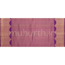 Load image into Gallery viewer, Dark Magenta Luxury Rangkat Pure Kanjivaram Silk Saree