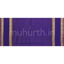 Load image into Gallery viewer, Red Rose Pure Kanjivaram Silk Saree with Meenakshi