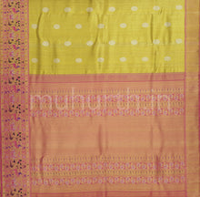 Load image into Gallery viewer, Golden Mustard Organza Tissue Pure Kanjivaram Silk Saree with Pink