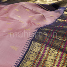 Load image into Gallery viewer, Onion Pink Pure Zari Kanjivaram Silk Saree with Vijaya