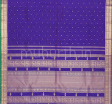 Load image into Gallery viewer, Meenakshi Violet Pure Zari Kanjivaram Silk Saree
