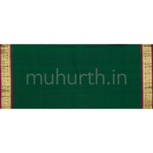 Load image into Gallery viewer, Arakku Vaira Oosi Pure Zari Kanjivaram Silk Saree