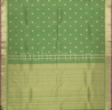 Load image into Gallery viewer, Sampanga Pure Zari Vaira Oosi Kanjivaram Silk Saree