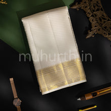 Load image into Gallery viewer, Premium Off-White Pure Silk Dhoti