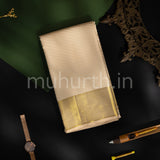 Premium Sandal Pure Silk Dhoti