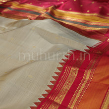 Load image into Gallery viewer, Light Kaki Pure Zari Kanjivaram Silk Saree with Red