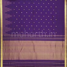 Load image into Gallery viewer, Dark Magenta Pure Zari Kanjivaram Silk Saree