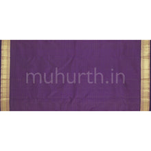 Load image into Gallery viewer, Dark Magenta Vaira-Oosi Pure Zari Kanjivaram Silk Saree