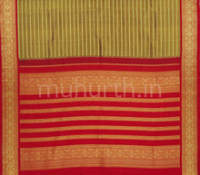 Load image into Gallery viewer, Brown Pure Kanjivaram Silk Sare Red