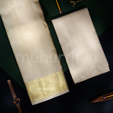 Load image into Gallery viewer, Premium Dark Sandal Pure Silk Dhoti with Angavastram
