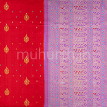 Load image into Gallery viewer, Kanjivaram Bright Red Silk Saree with Paithani Pallu