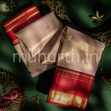 Load image into Gallery viewer, Pink Tissue Kanjivaram Silk Saree with Maroon