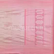 Load image into Gallery viewer, Kanjivaram Light Pink Silk Saree