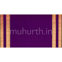 Load image into Gallery viewer, Kanjivaram Elaichi Green Silk Saree with Magenta