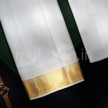 Load image into Gallery viewer, Premium Off-White Pure Silk Dhoti with Angavastram