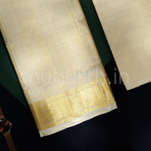 Load image into Gallery viewer, Premium Sandal Tissue Pure Silk Dhoti with Angavastram
