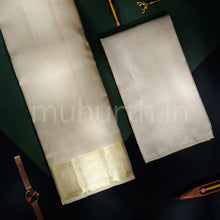 Load image into Gallery viewer, Premium Sandal Pure Silk Dhoti with Angavastram