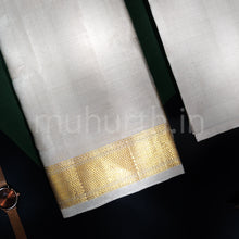 Load image into Gallery viewer, Premium White Silver Tissue Pure Silk Dhoti with Angavastram